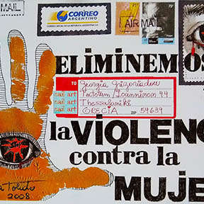 Let's Eliminate Violence Against Women!