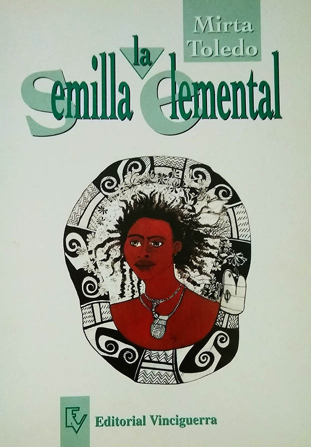 246-Xingu-1991-©-Mirta-Toledo-BOOK-COVERS