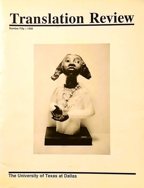 257-The-Offering-1988-©Mirta-Toledo-BOOK-COVERS